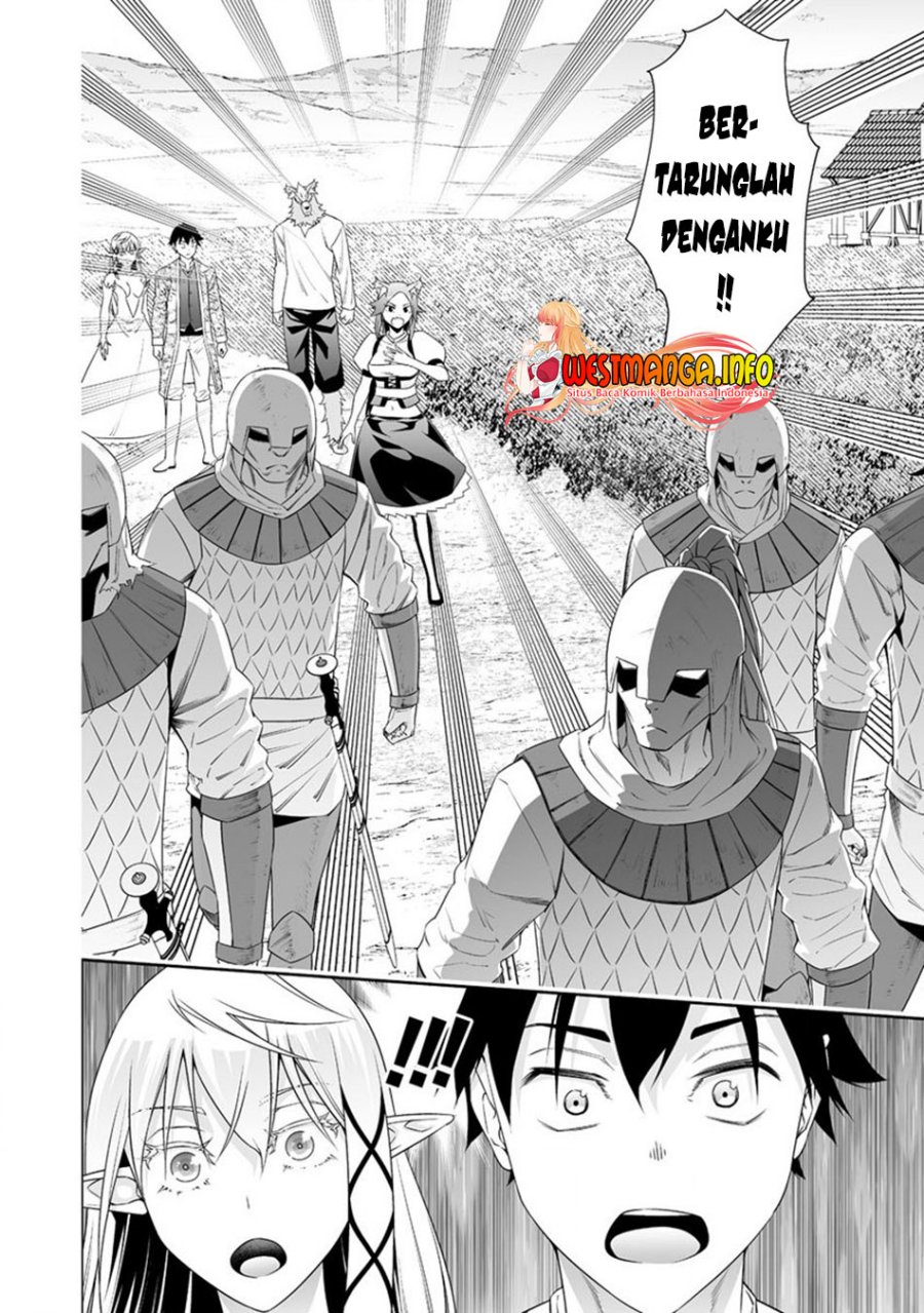 Bocchi Tenseiki Chapter 23 Gambar 13
